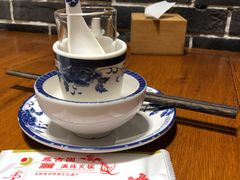 -凰吉园