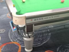 -KK桌球(滨江浦沿店)
