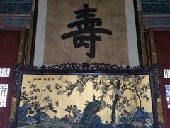 -听鹂馆饭庄(颐和园店)