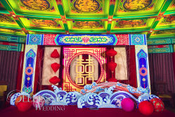 -Wedding