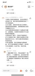 -Wake me容颜管理中心