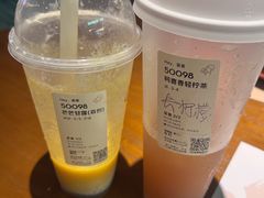 -喜茶(佛山岭南站店)