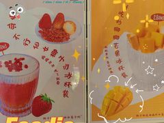 -曼僖瓦罐咖啡(华山南路店)