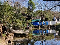 -秋霞圃