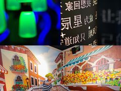 -梵高星空艺术馆(北京旗舰店)