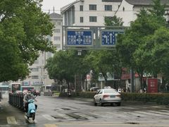 -熙盛源(凤凰街店)