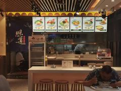 -陇兴楼兰州拉面(西安咸阳国际机场店)
