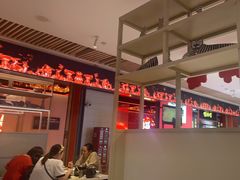-侯师傅热炒店(印象城店)