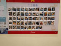 -蓝旗亲子游泳(范湖万达广场店)