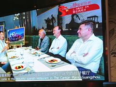 -Mezomd曼索蒂西班牙餐厅(广粤店)