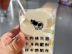 -螺丰汇柳州螺蛳粉(苹果园地铁站F口店)
