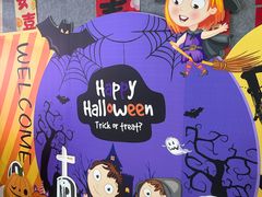 -励步成长中心(老福山校区)