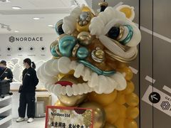 -新城市广场