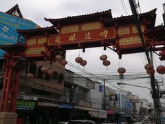 -瓦洛洛传统市场