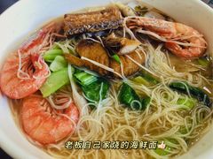 -从前慢海鲜面馆