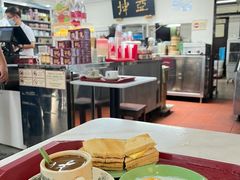 -亚坤(白沙浮广场店)