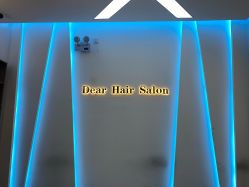 -Dear Hair Salon