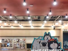 -光海书局(南京东路第一百货店)