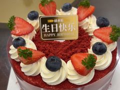 -味多美蛋糕(西安门店)