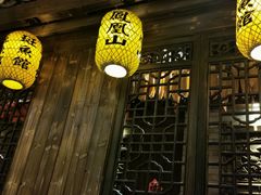 门面-凤凰山斑鱼馆(恭城店)