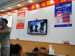 -郑远元专业修脚房(田贝二路店)