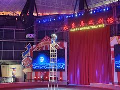 -无锡动物园·太湖欢乐园