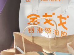 -星巴克(深圳龙岗摩尔城店)
