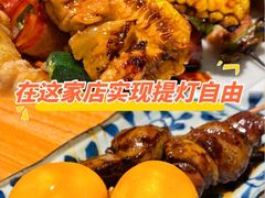 -王氏炉匠·烧鸟放题自助(好运街店)