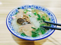 -丰登陕西水盆牛羊肉·泡馍