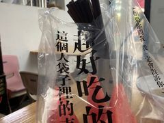 -动邦皮划艇·桨板·独木舟·团建户外运动俱乐部