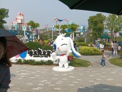 点击看大图 -季高兔窝窝亲子园(上海薰衣草公园店)