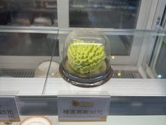 -糖糖屋•糖水•雪花冰店(时尚天河店)