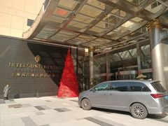 -上海锦江汤臣洲际大酒店柒酒廊