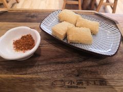 -小满手工粉(上海文峰广场店)