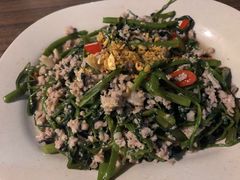 虾酱炒空心菜-Thai Market Restaurant( 04 Tran Quoc Toan)