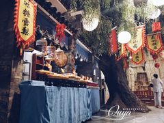 -鲁城往事(游客中心店)