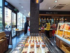 大堂-津乐园(双港店)