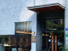 -JANS意式简餐厅·惠灵顿牛排