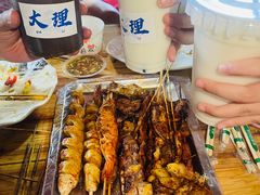 -大理古城