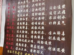 -梧州双钱龟苓膏(老街店)