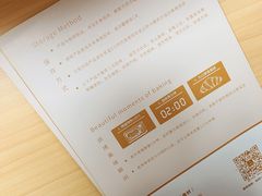 -月枫堂(太原茂业天地店)