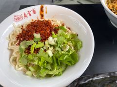 -庆蓉云·庆云面(双林店)