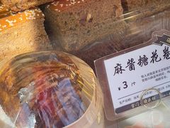 -宫门口馒头铺(创始人总店)