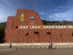-雁门关景区