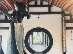 -成都杜甫草堂博物馆