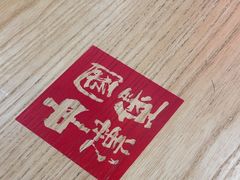 -塔斯汀中国汉堡(嘉禾望岗地铁站店)