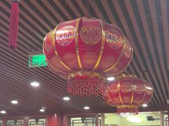 -同和居(什刹海店)