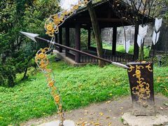 -天龙八部武侠城