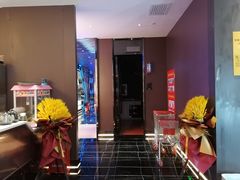 -星璨火吧KTV聚会餐厅(丰庆路店)