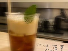 -村口大树(长乐路店)